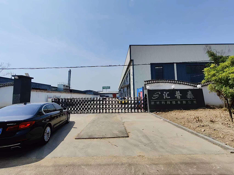 匯普森無塵車間1800㎡（中央新風(fēng)+風(fēng)淋、貨淋）